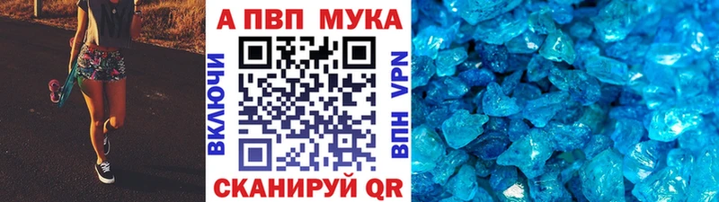 Где купить наркотики Тутаев ГАШИШ  АМФ  Меф  ТГК  COCAIN  МАРИХУАНА 