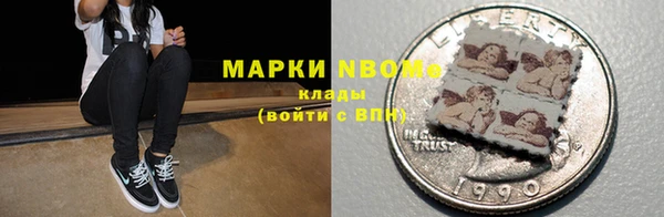 дживик Аркадак