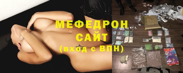 ECSTASY Арсеньев