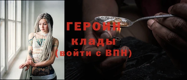 дживик Аркадак