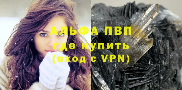 дживик Аркадак