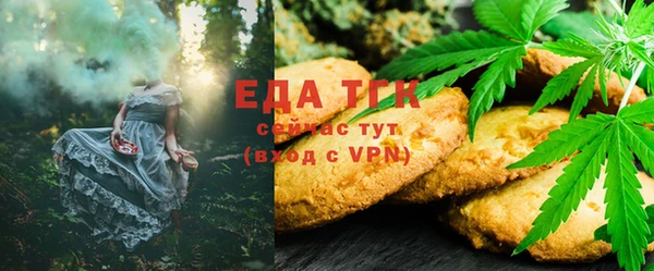 ECSTASY Арсеньев