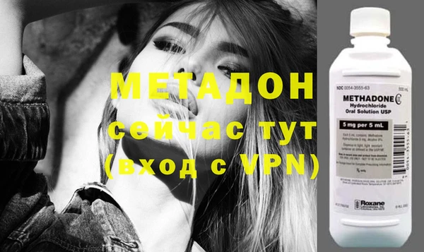 дживик Аркадак