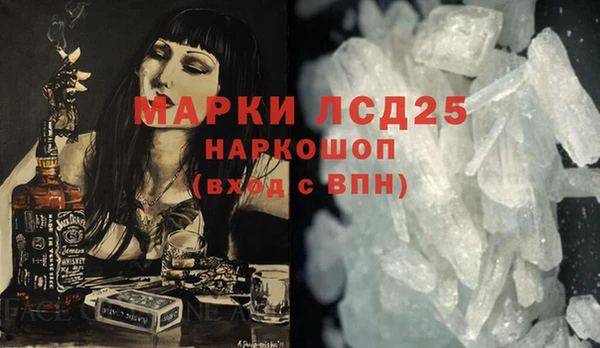 дживик Аркадак