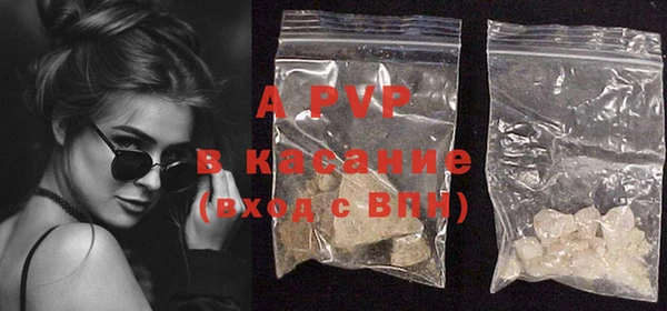 ECSTASY Арсеньев
