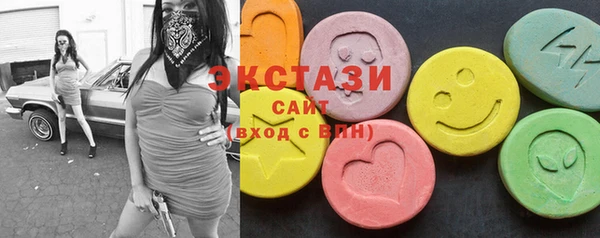дживик Аркадак