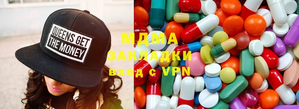 дживик Аркадак