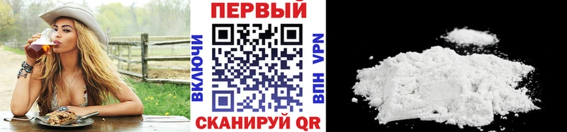 МЕТАМФЕТАМИН кристалл  KRAKEN ТОР  Тутаев 