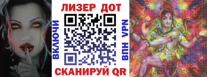 где продают наркотики Тутаев Марки NBOMe 1500мкг