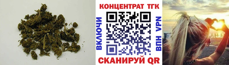 маркетплейс наркотические препараты  Тутаев  Дистиллят ТГК THC oil  гидра зеркало 