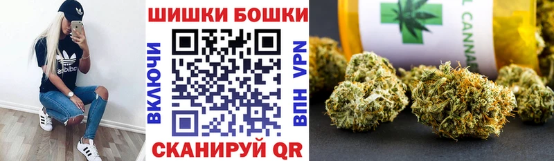 Каннабис ГИДРОПОН  Тутаев 